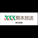Radio RKK Radio 1197