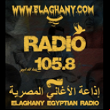 Radio Al-Aghani 105.8
