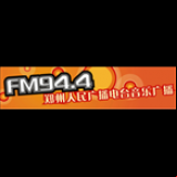 Radio Zhengzhou Music Radio 94.4