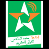 Radio Radio Assadisa 96.1