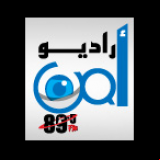 Radio Amen FM 89.5
