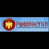 Radio Radio Romiosini