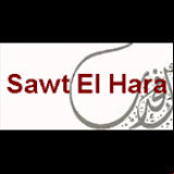 Radio Radio Sawt El Hara