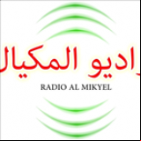 Radio Radio Al Mikyel