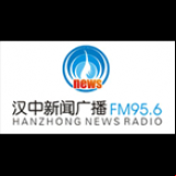 Radio Hanzhong News Radio 95.6