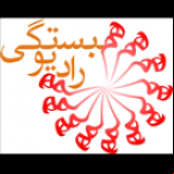 Radio Radio Hambastegi 91.1