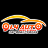 Radio Wuxi Auto &amp; Music Radio 91.4