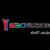 Radio SBC Radio 1098