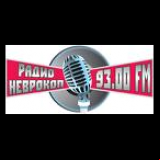 Radio Radio Nevrokop 93.0