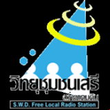 Radio 102SWD 102.0