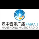 Radio Hanzhong Music Radio 97.1