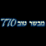 Radio Radio Mevaser Tov 770