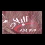 Radio Radio Al-Bilad 999