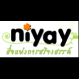 Radio Radio Online Niyay