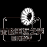 Radio Voice of Shangri La International Radio 6035