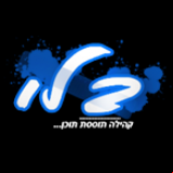 Radio Blue-F.co.il Radio