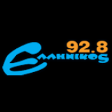 Radio Emhnikos FM 92.8