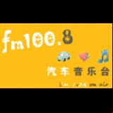 Radio Anyang iRadio 100.8