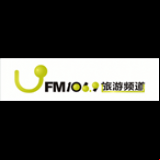 Radio Hunan Tourism Radio 106.9