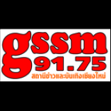 Radio GSSM 91.75