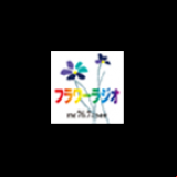 Radio Flower Radio 76.7