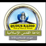 Radio Qudus Internet Radio