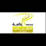 Radio Radio Tunis Jeunes 96.6
