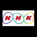 Radio NHK Radio 2 693