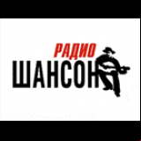 Radio Radio Chanson Chelyabinsk 105.9