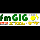 Radio FM Gig 81.8