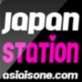 Radio Japan Station