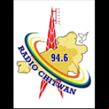 Radio Radio Chitwan 94.6