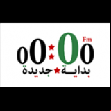 Radio New Start Radio (Saw Talaqel)