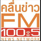 Radio FM 100.5