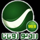 Radio Rotana Radio Jordan 99.9