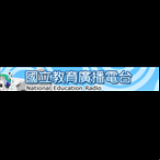Radio National Education Radio 103.7