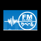 Radio FM Riviere 83.7
