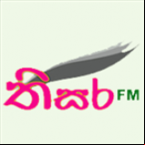 Radio Thisara FM