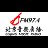 Radio Beijing Music Radio 97.4