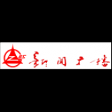 Radio Guizhou News Radio 94.6