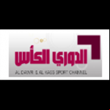 Radio Al Dawri &amp; Al Kass